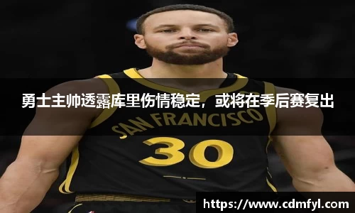 jbo竞博.体育