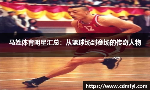 jbo竞博