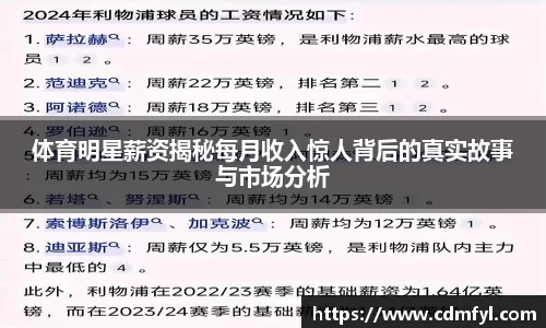 jbo竞博电竞