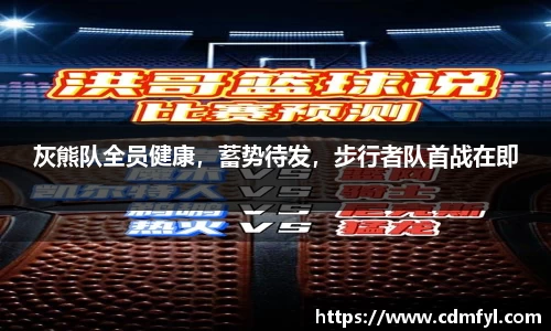jbo竞博.体育