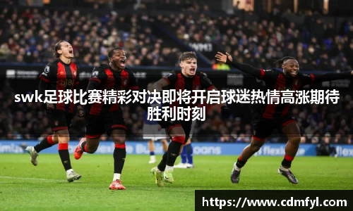 jbo竞博.体育官方网站