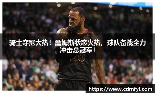 jbo竞博