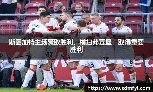 jbo竞博电竞