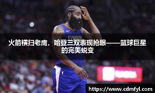 jbo竞博电竞