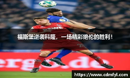 jbo竞博.体育