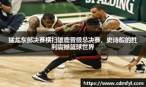 jbo竞博.体育
