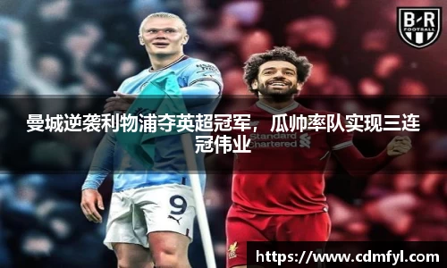 jbo竞博.体育