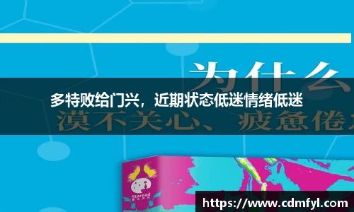 jbo竞博