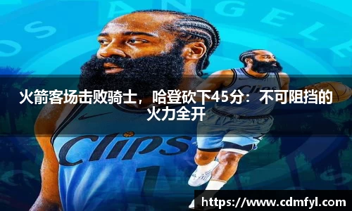 jbo竞博