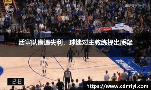 jbo竞博