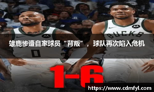 jbo竞博电竞