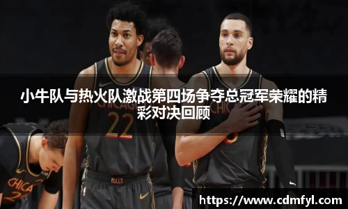 jbo竞博