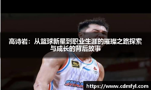 jbo竞博.体育