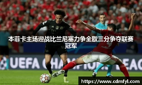 jbo竞博.体育
