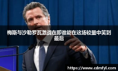jbo竞博.体育官方网站