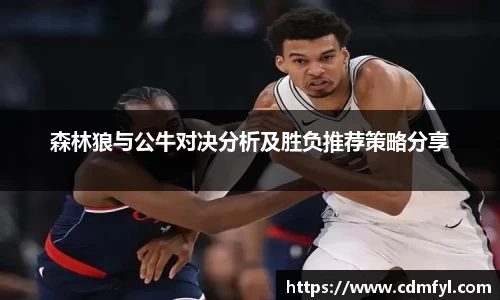 jbo竞博.体育