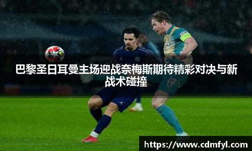 jbo竞博电竞