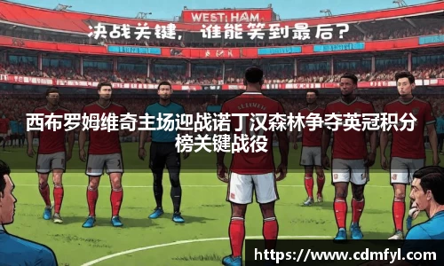 jbo竞博电竞