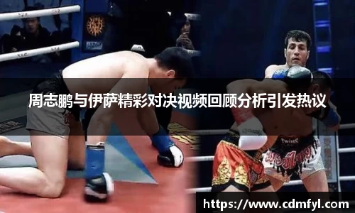 jbo竞博电竞