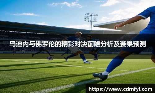 jbo竞博电竞