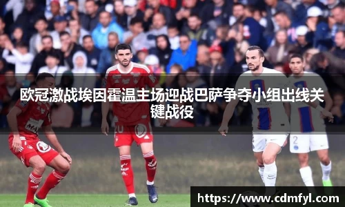 jbo竞博电竞