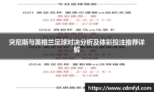 jbo竞博电竞