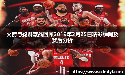 jbo竞博电竞