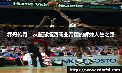 jbo竞博电竞