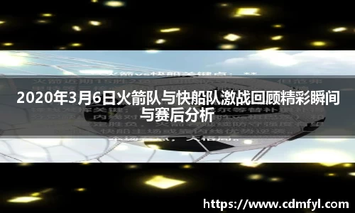 jbo竞博电竞