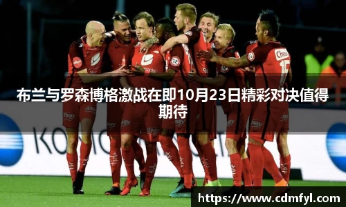 jbo竞博电竞