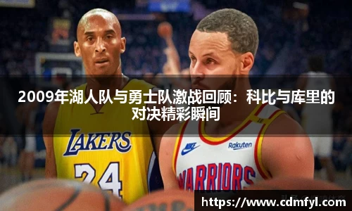 jbo竞博