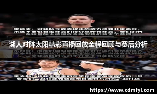 jbo竞博电竞