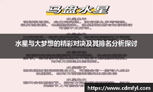 jbo竞博