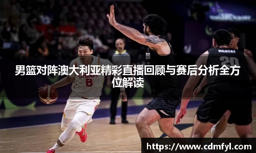 jbo竞博.体育