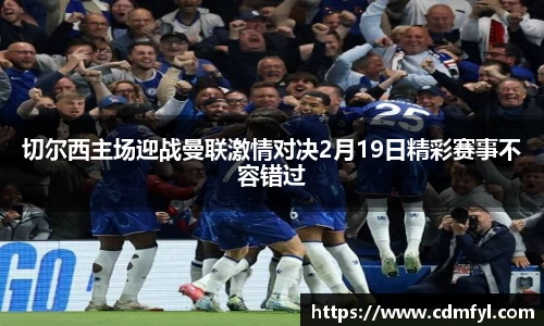jbo竞博电竞