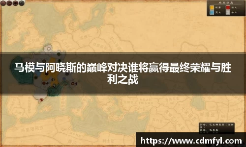 jbo竞博电竞