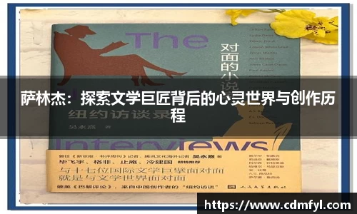 jbo竞博