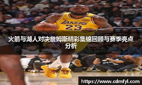 jbo竞博.体育