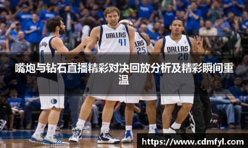 jbo竞博.体育
