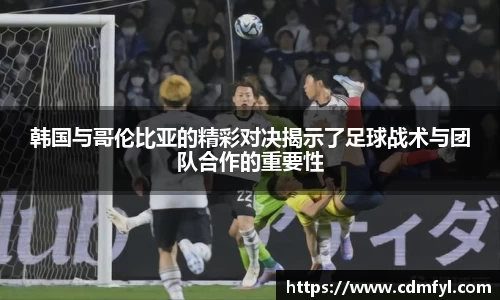 jbo竞博电竞