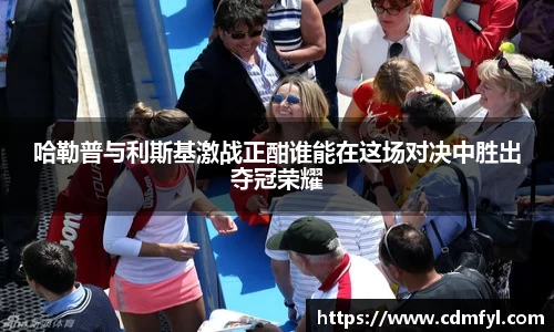 jbo竞博电竞