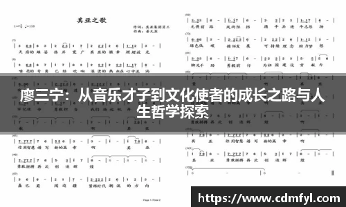 jbo竞博电竞