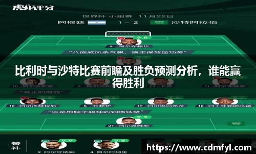 jbo竞博