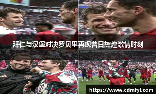 jbo竞博电竞