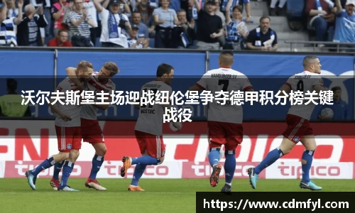 jbo竞博电竞
