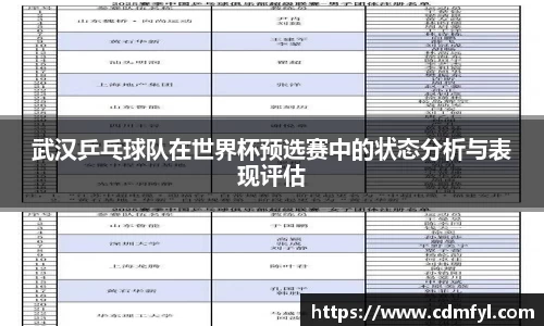 jbo竞博.体育