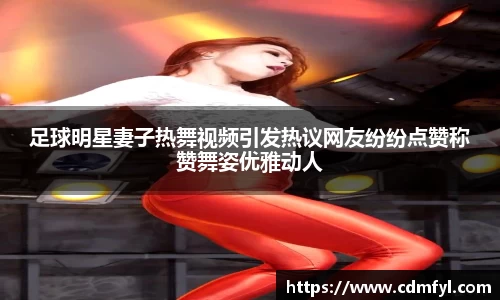 jbo竞博电竞