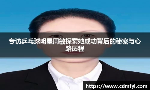 jbo竞博电竞