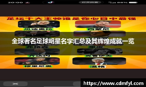 jbo竞博