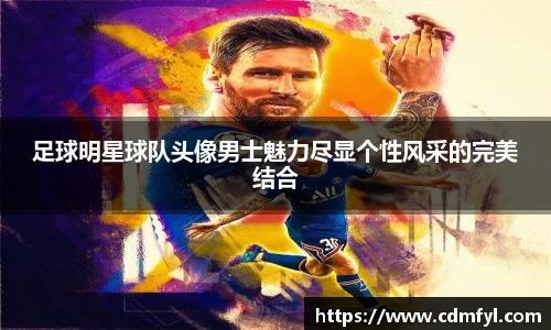 jbo竞博.体育